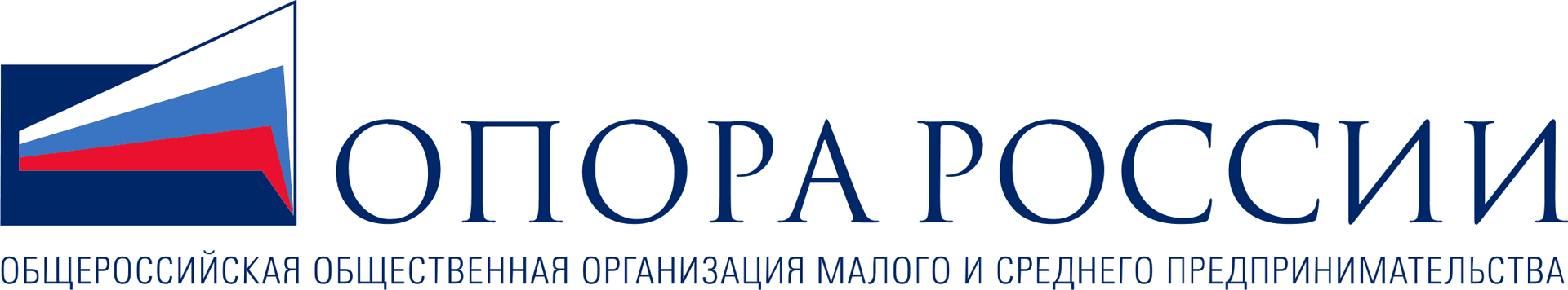 «Опора России»