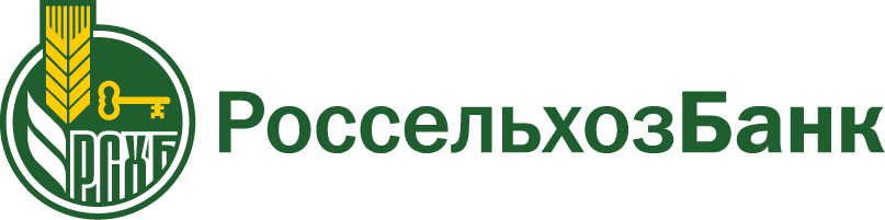Россельхозбанк