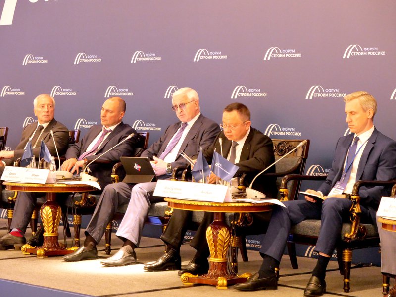 Строим Россию 01.07.2024 1.JPG
